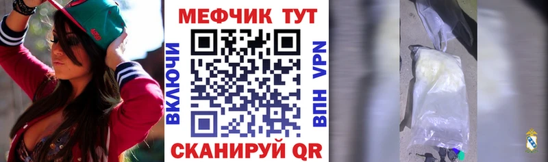 Каннабис Белая Холуница