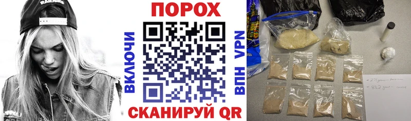 АМФ VHQ  Белая Холуница 