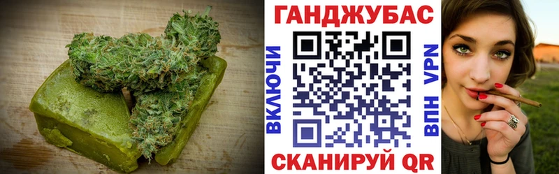 Canna-Cookies конопля  мориарти официальный сайт  Белая Холуница 