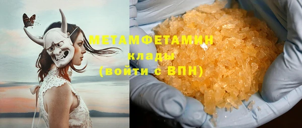 mdpv Баксан