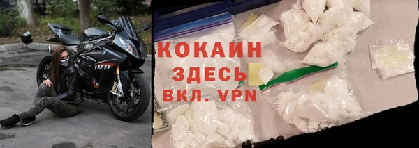 мяу мяу мука Армянск
