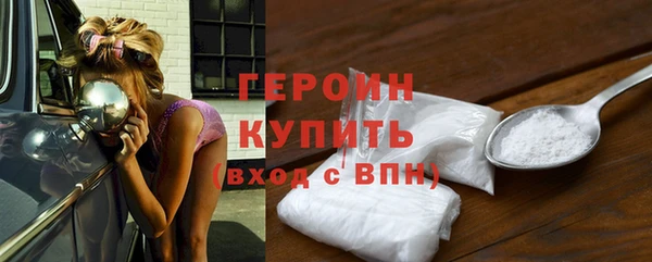 mdpv Баксан