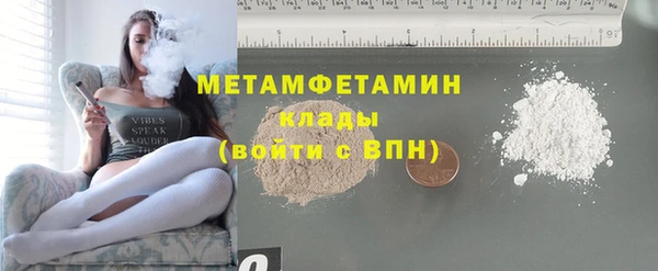 mdpv Баксан