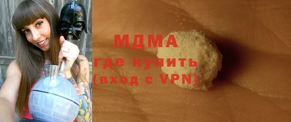 каннабис Балахна