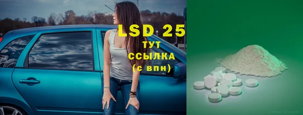 mdpv Баксан