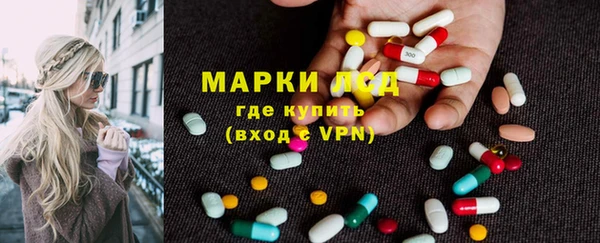 mdpv Баксан
