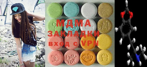 mdpv Баксан