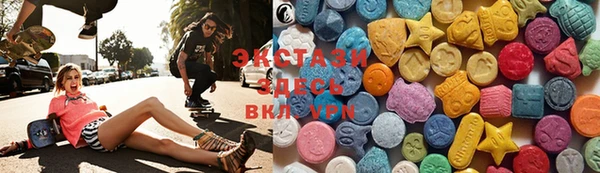mdpv Баксан