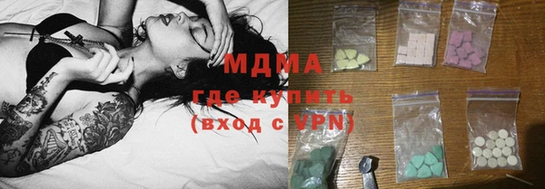 каннабис Балахна