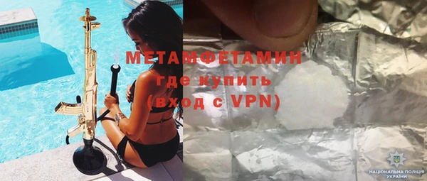 mdpv Баксан
