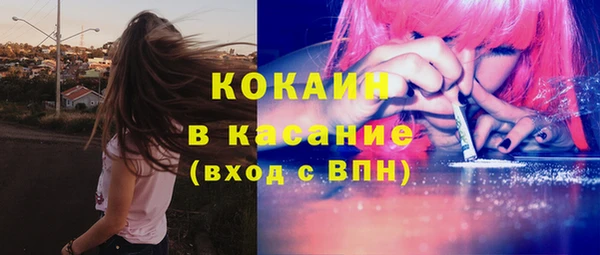 каннабис Балахна