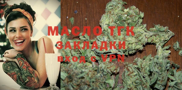 mdpv Баксан