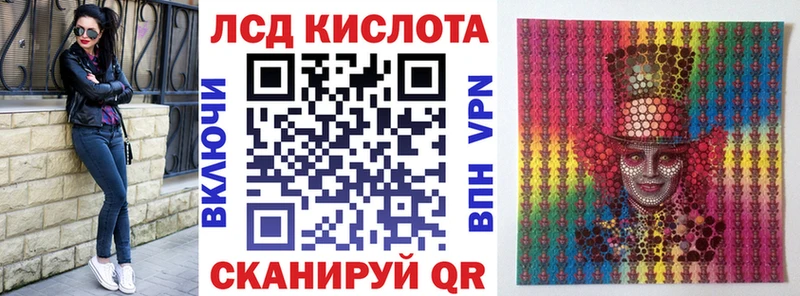Марки NBOMe 1,5мг  Белая Холуница 