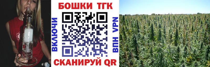 Бошки Шишки White Widow Белая Холуница